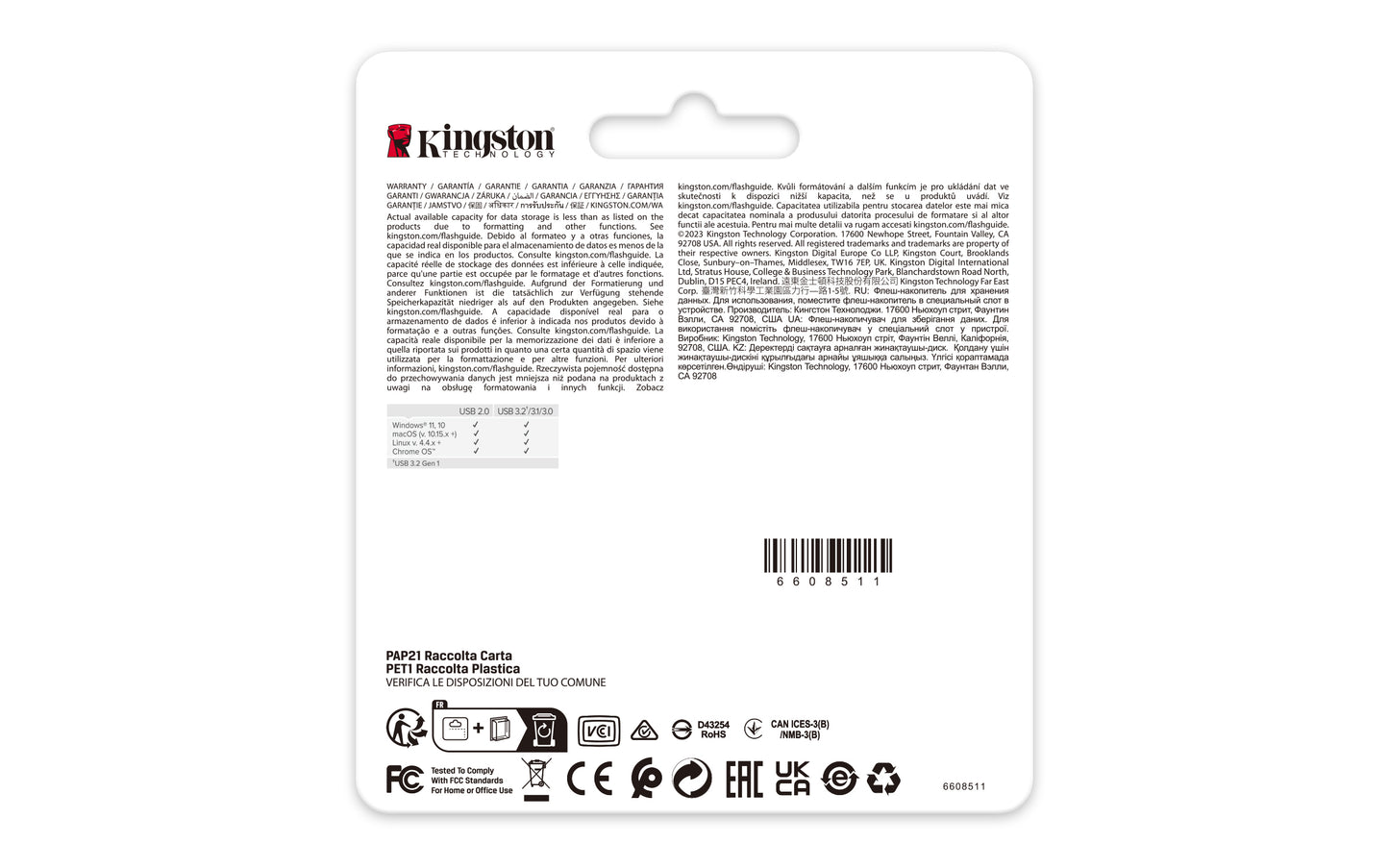 Памет USB Kingston Technology KINGSTON 64GB 220MB/s Metal USB 3.2 Gen 1 DataTraveler SE9 G3