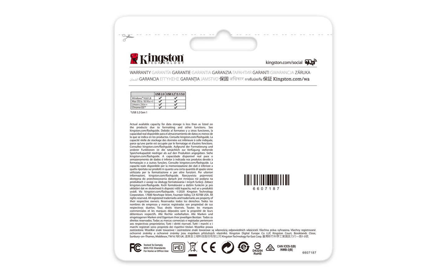 Памет USB Kingston Technology KINGSTON 128GB USB3.2 DataTraveler Gen1 Kyson