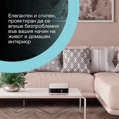 Бизнес проектор Epson Lifestudio POP Projector 700lm EF-61R Rose Quartz