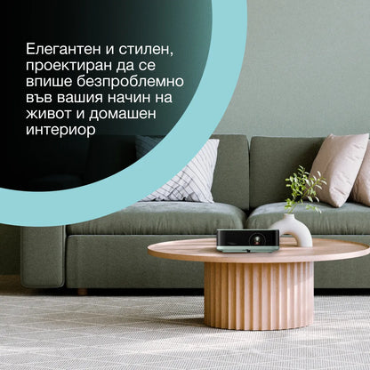 Бизнес проектор Epson Lifestudio POP Projector 700lm EF-61G Ice Green