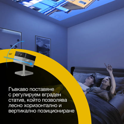 Бизнес проектор Epson EF-72 4K UHD PRO Projector 1000lm