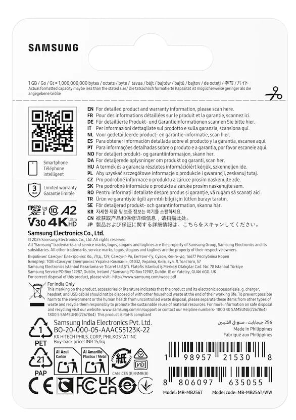 Памет SD Samsung T7 microSD Memory Card 256GB for Smartphones Tablets and Handheld Consoles up to 170MB/s Read