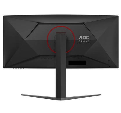 Гейминг монитор AOC CU34G4 34inch Curved Fast VA UWQHD 21:9 180Hz 0.5ms 300cd/m2 HDMI 2.0 DP1.4 Speakers