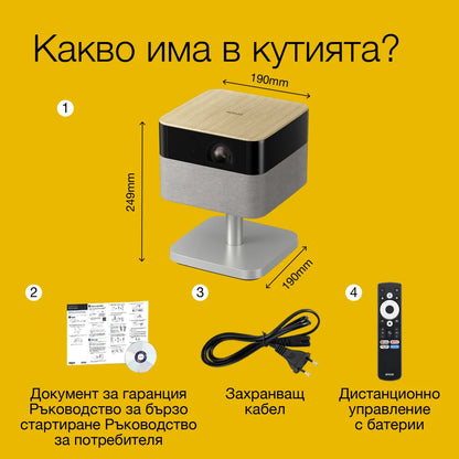 Бизнес проектор Epson EF-72 4K UHD PRO Projector 1000lm