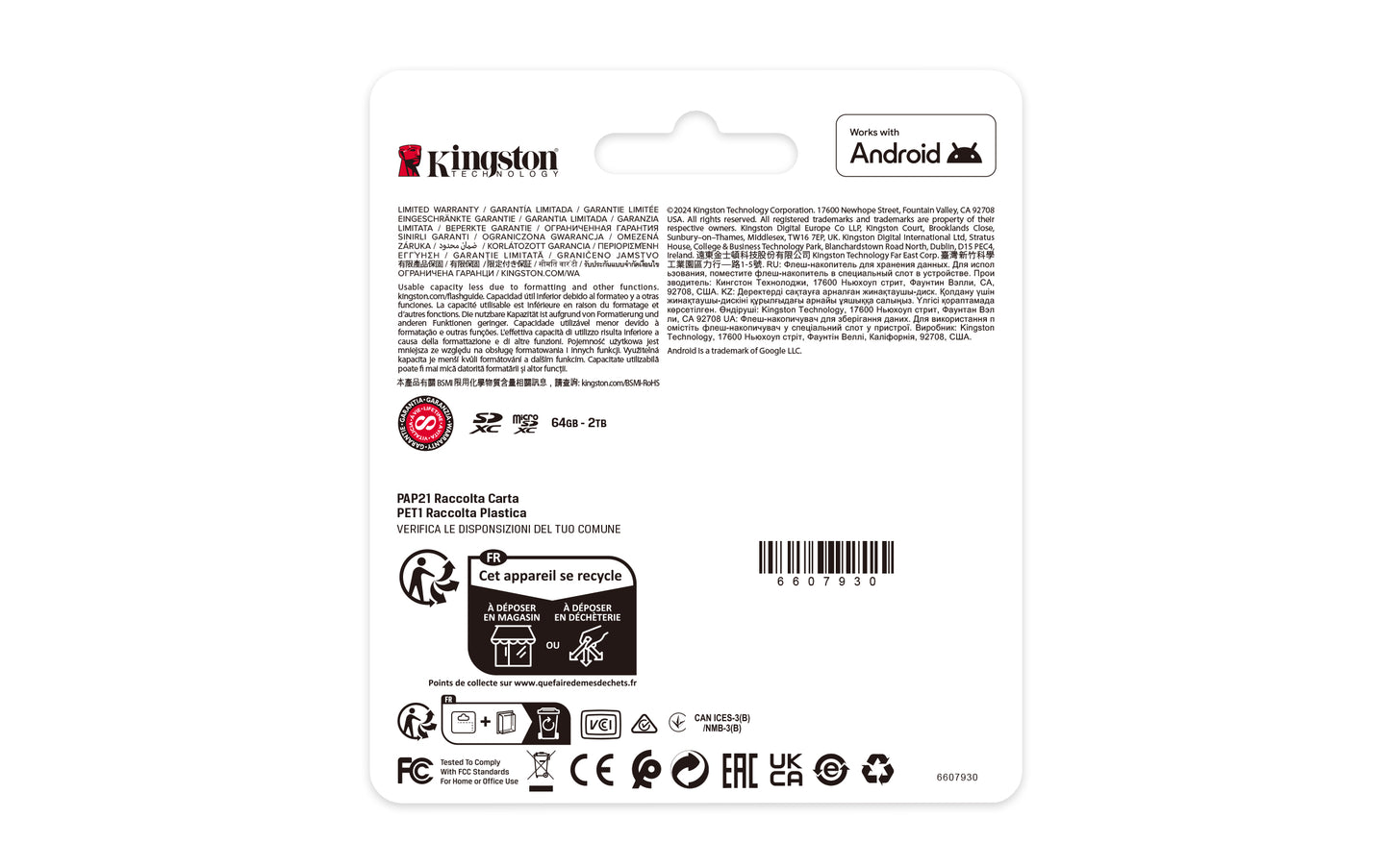 Памет SD Kingston Technology KINGSTON 256GB microSDXC Canvas Select Plus Gen3 150MB/s A1 Card + Adapter